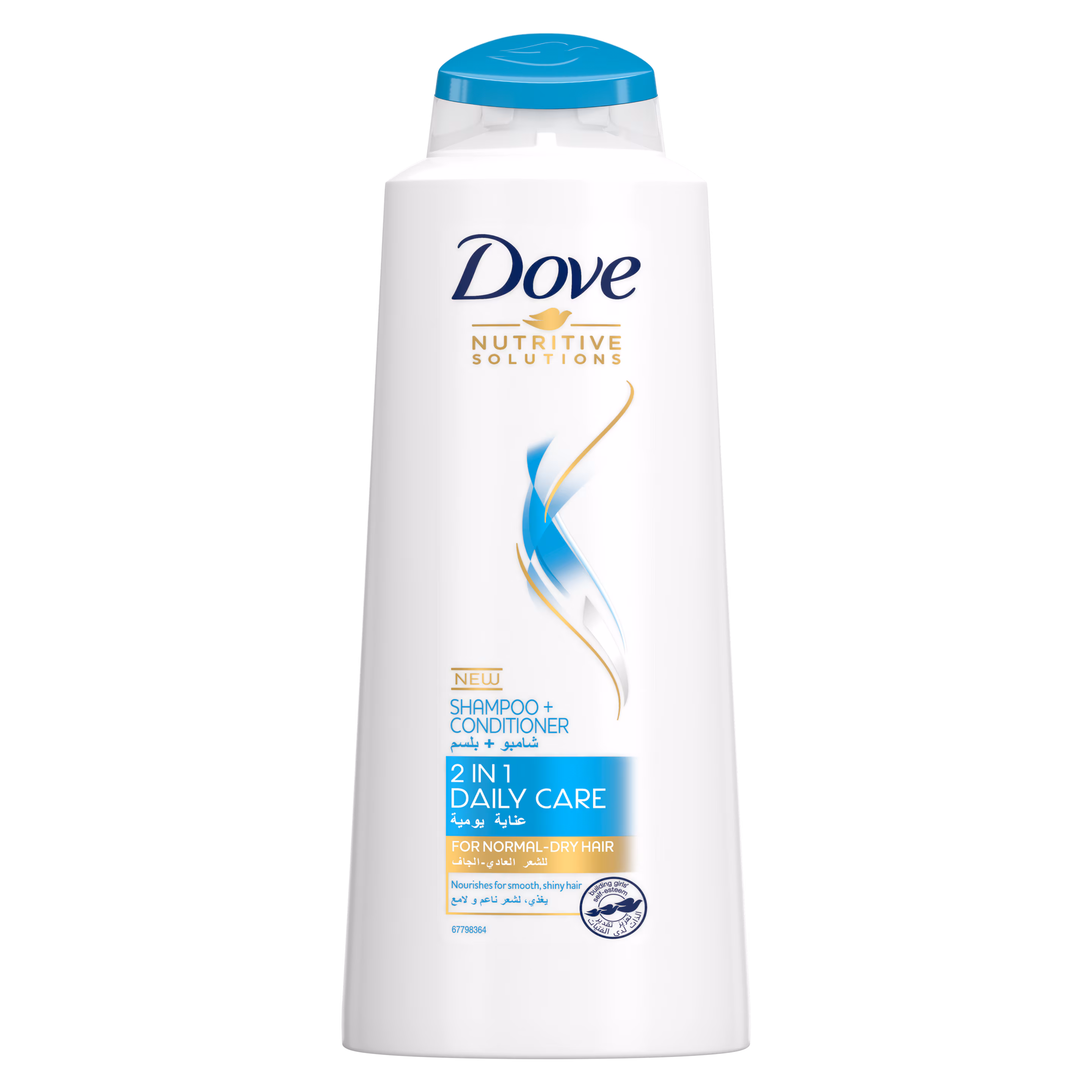 DOVE  DAILY CARE 2IN1 SHAMPOO 400ML+DAVE CONDITION DAILY CARE 350ML