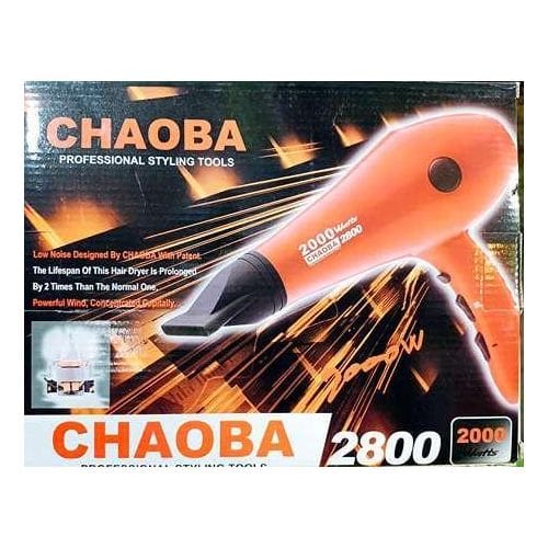 PREST CHAOBA BLOWDRY