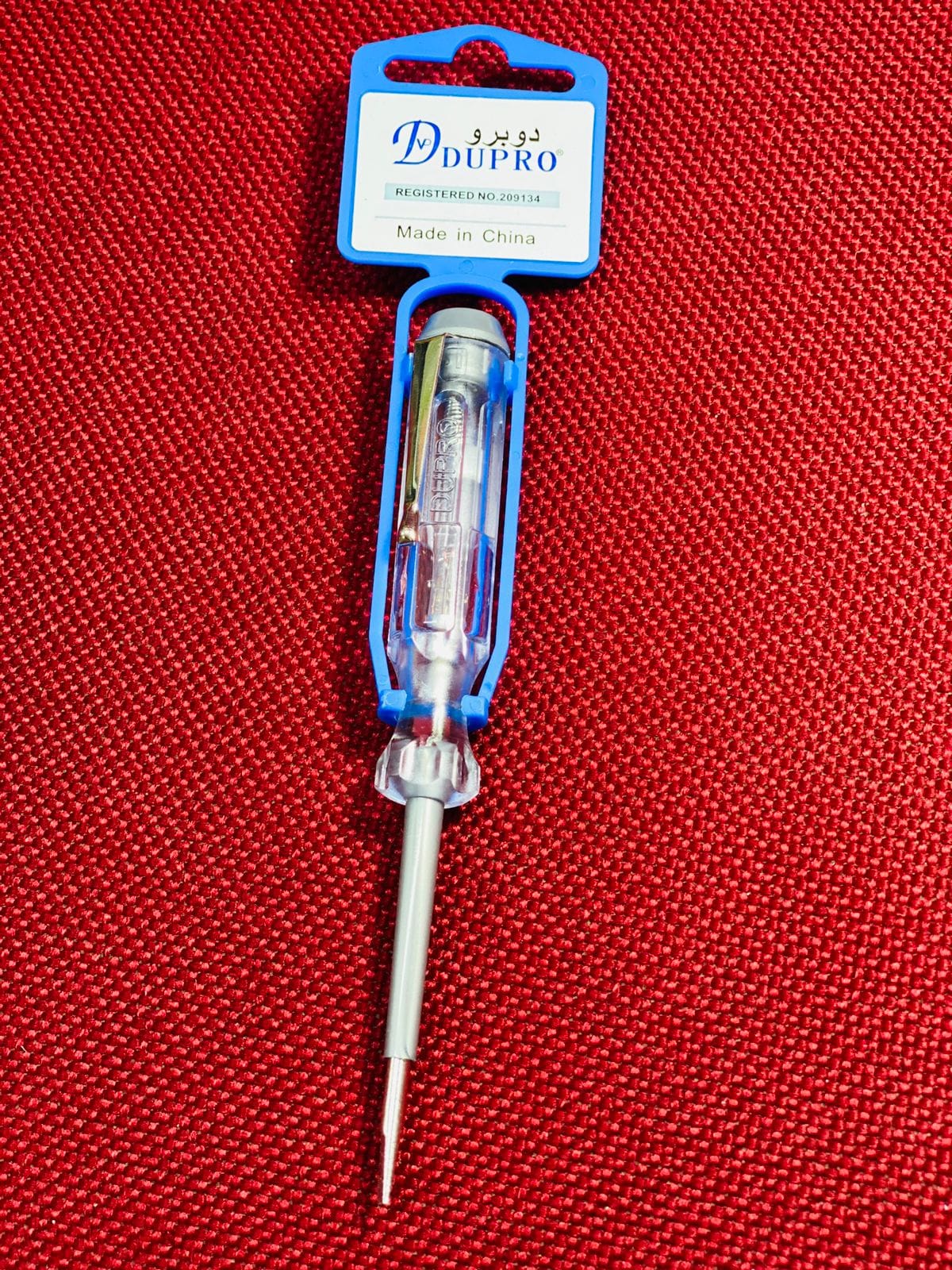 PREST DUPRO TESTER SMALL SIZE