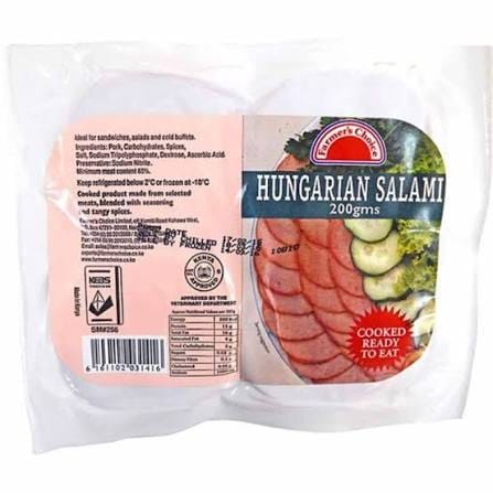 HUNGARIAN SALAMI 200GM