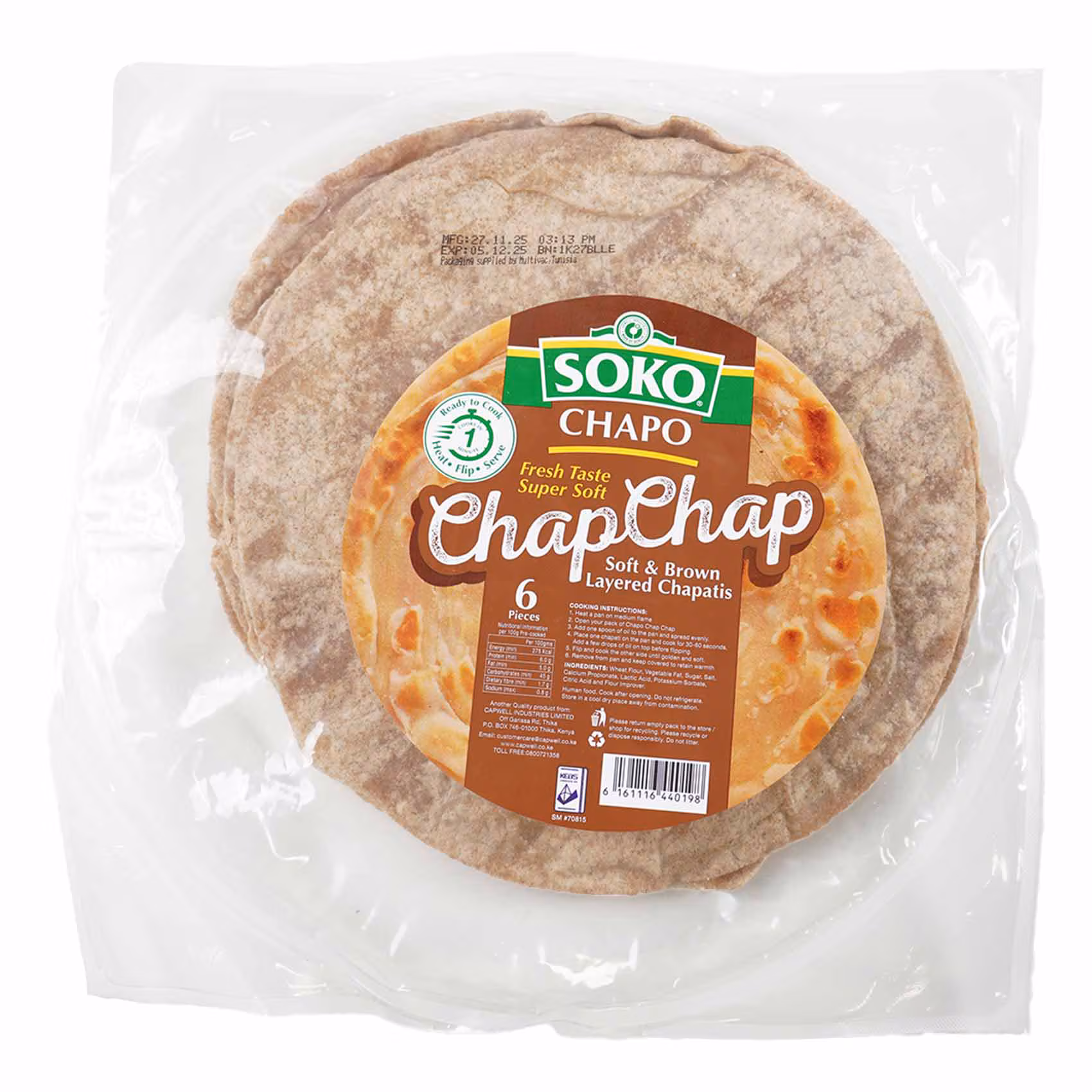 SOKO CHAPO CHAP CHAP BROWN 570GM