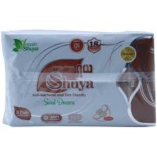 SHUYA NIGHT USE 330MM 8'S