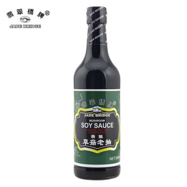 Jade Mushroom Soy Sauce 625Ml