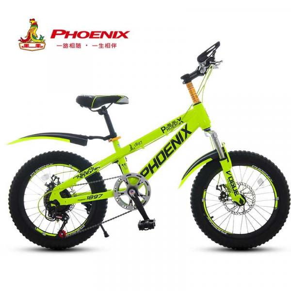 Bmx Nice Phoenix 16 Bike