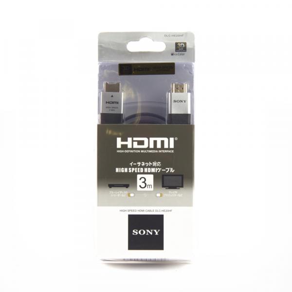 Beton Hdmi Cable 3M