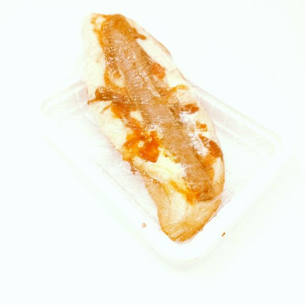 Cleanshelf Deli Boerewors