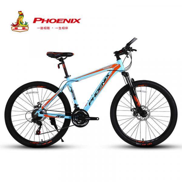 Phoenix Mtb Spmh739 26 18Speed