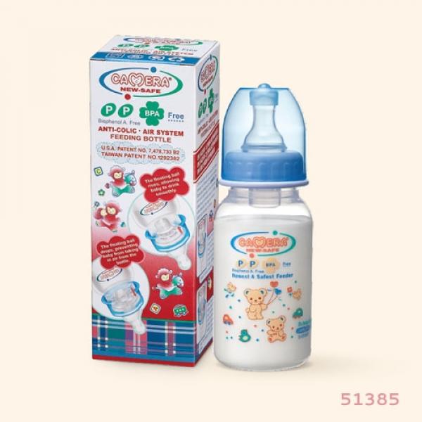 Camera F/Bottle #50095