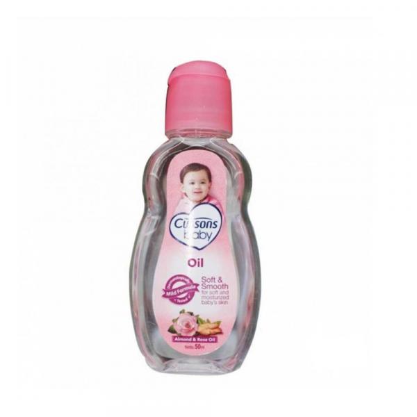 Cussons S&S Oil 50Ml