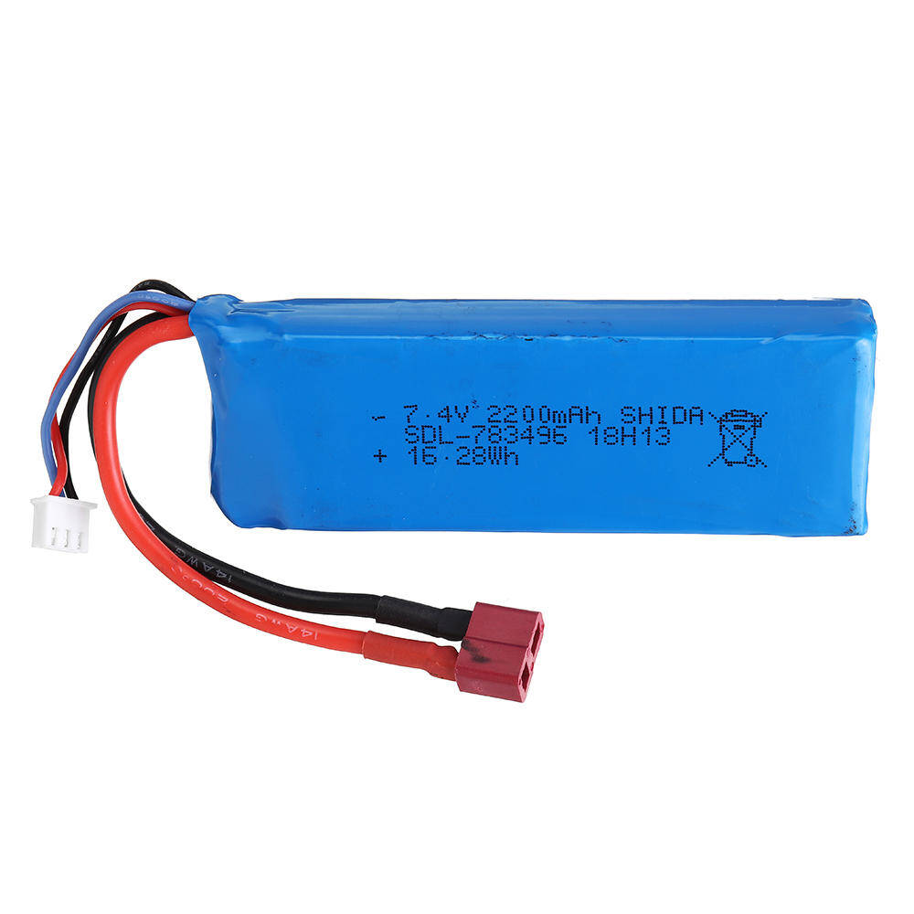 Lipo Battery 7.4V 2200mAh
