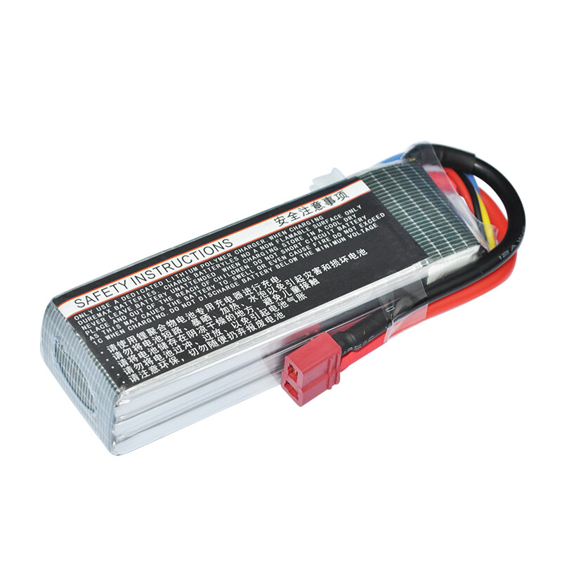 LiPo Battery 11.1V 2200mAh