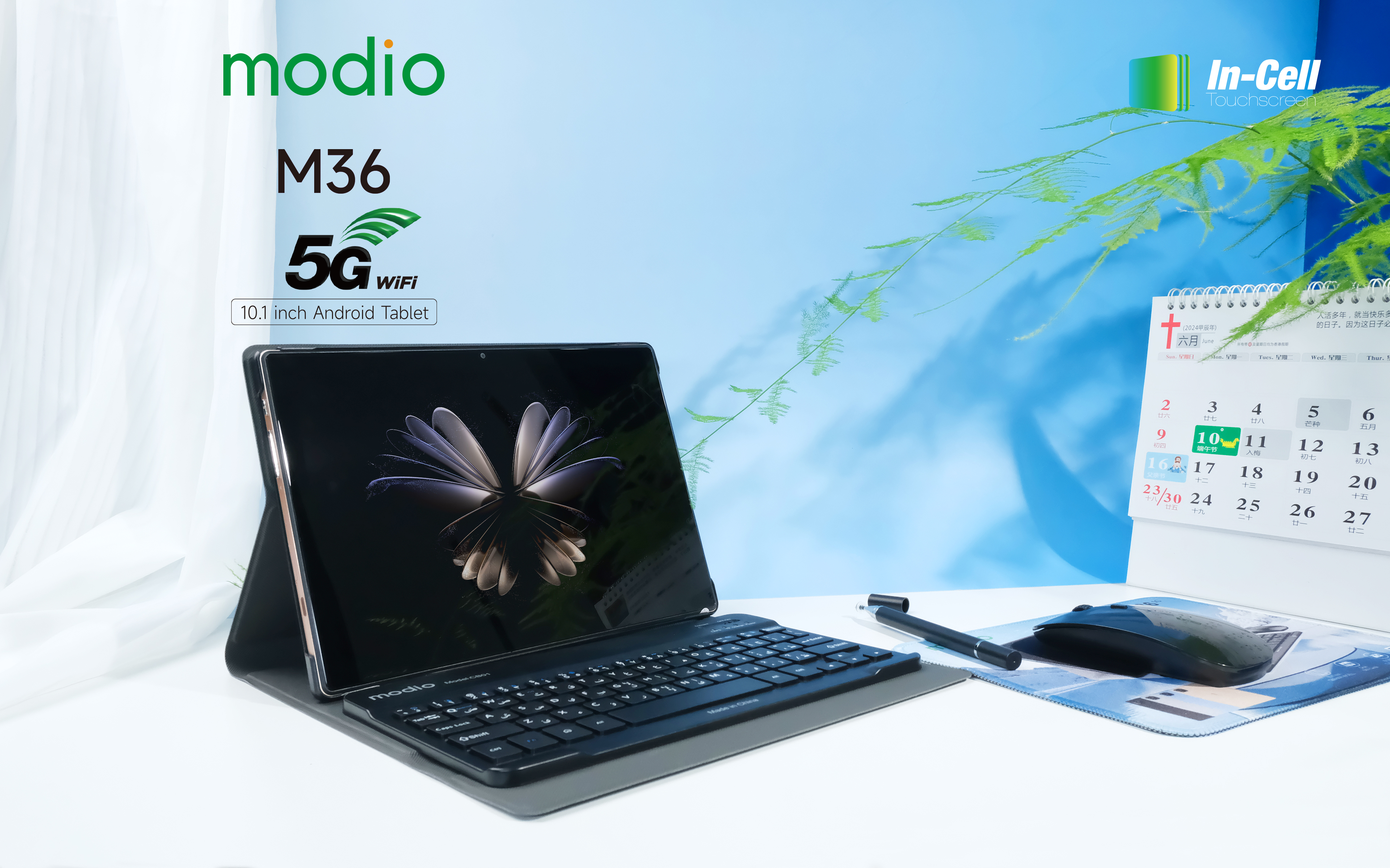 MODIO M 36 12/512 GB