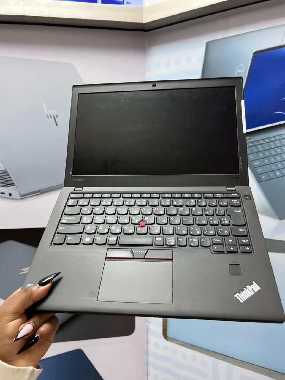 Lenovo thinkpad x270