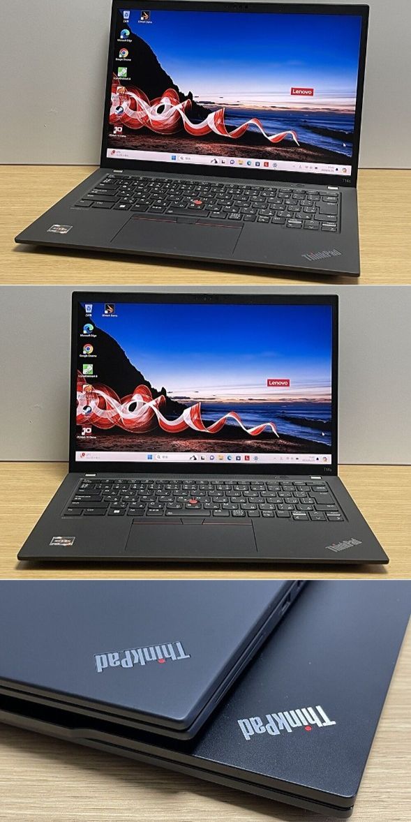 Lenovo Thinkpad t480s