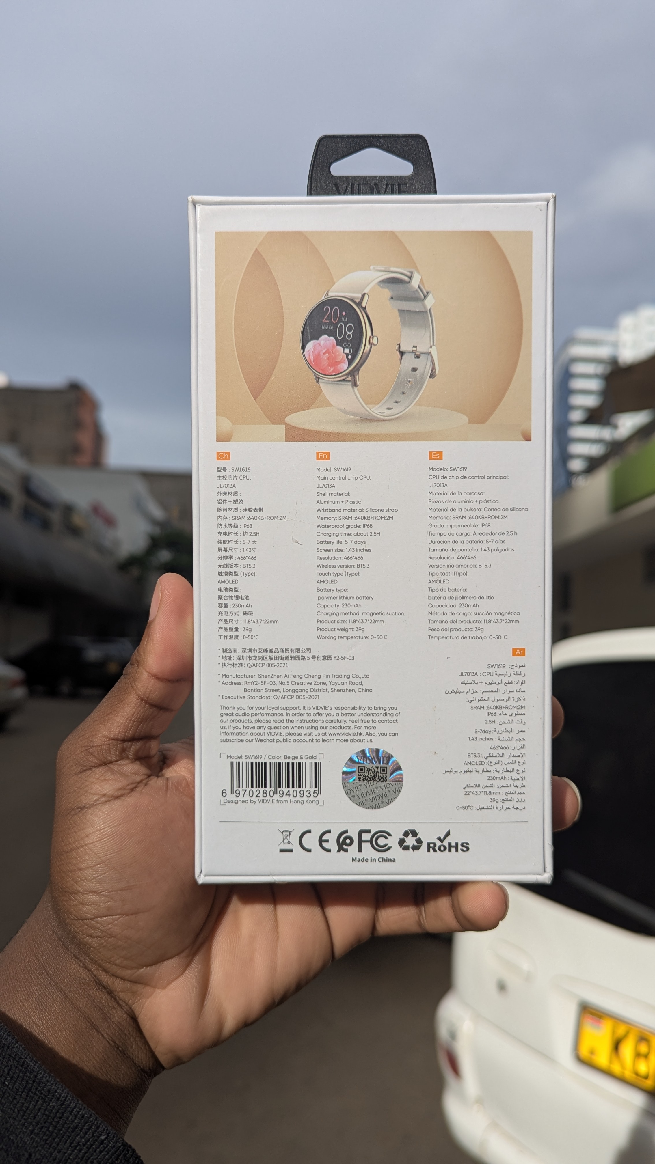 VIDVIE Amoled wireless call Smart Watch 