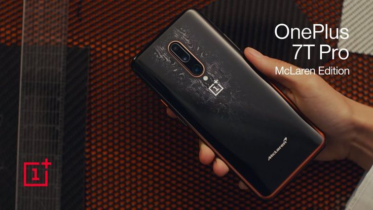 Oneplus Mcclaren